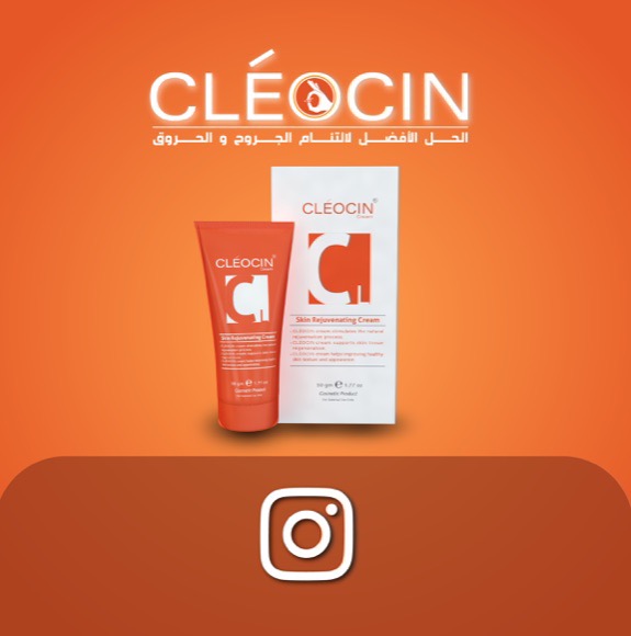 Cleocin Official Instagram Page
